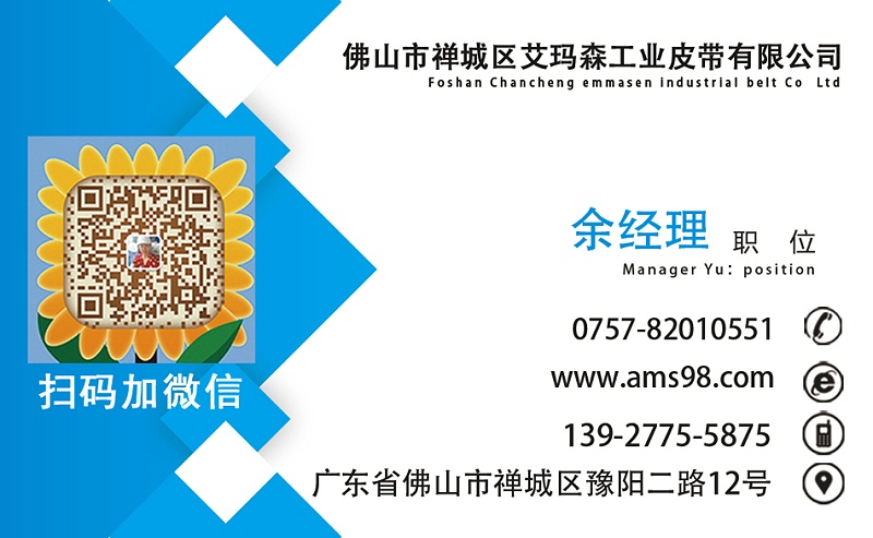 91官网聯係(xì)方式 91官网聯係方式