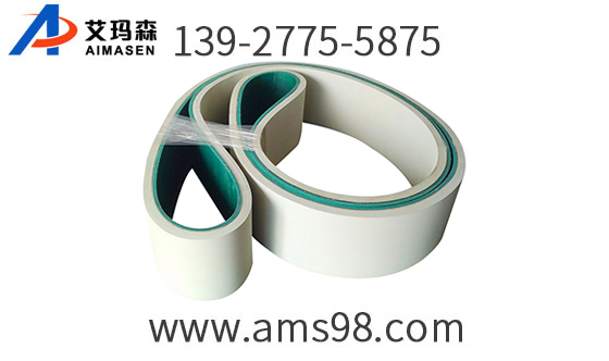 電纜牽引機皮(pí)帶(dài) 電纜牽引機皮帶