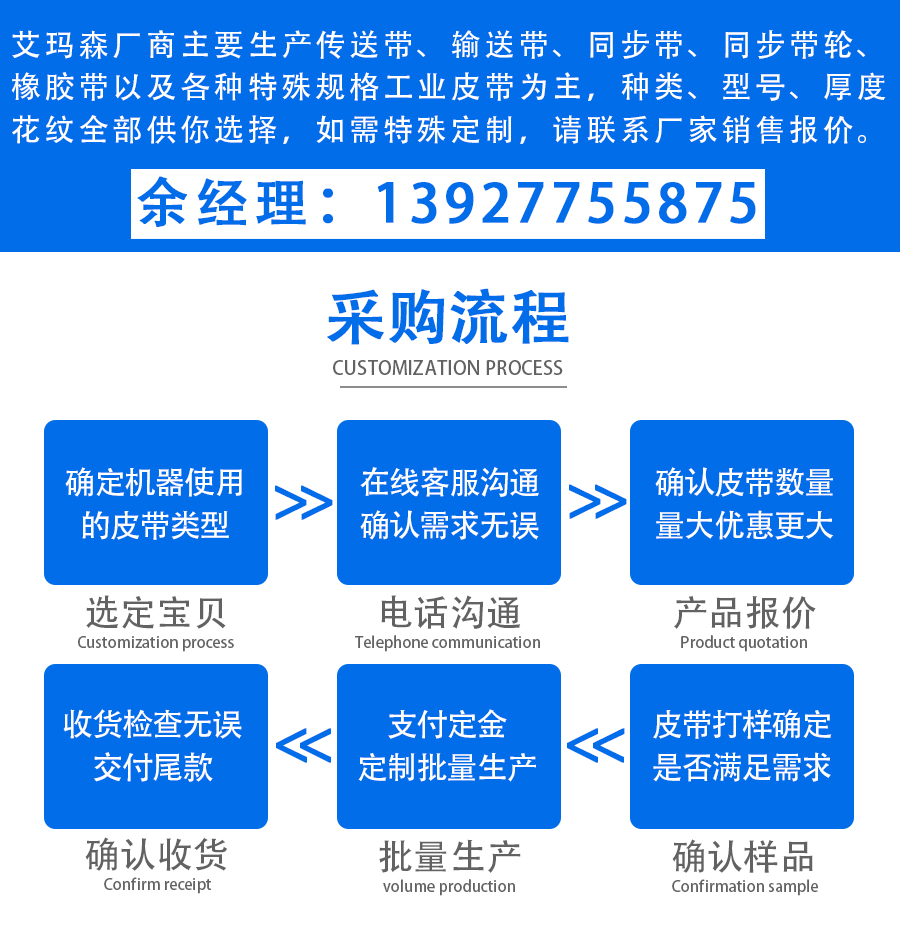大傾角（jiǎo）_04