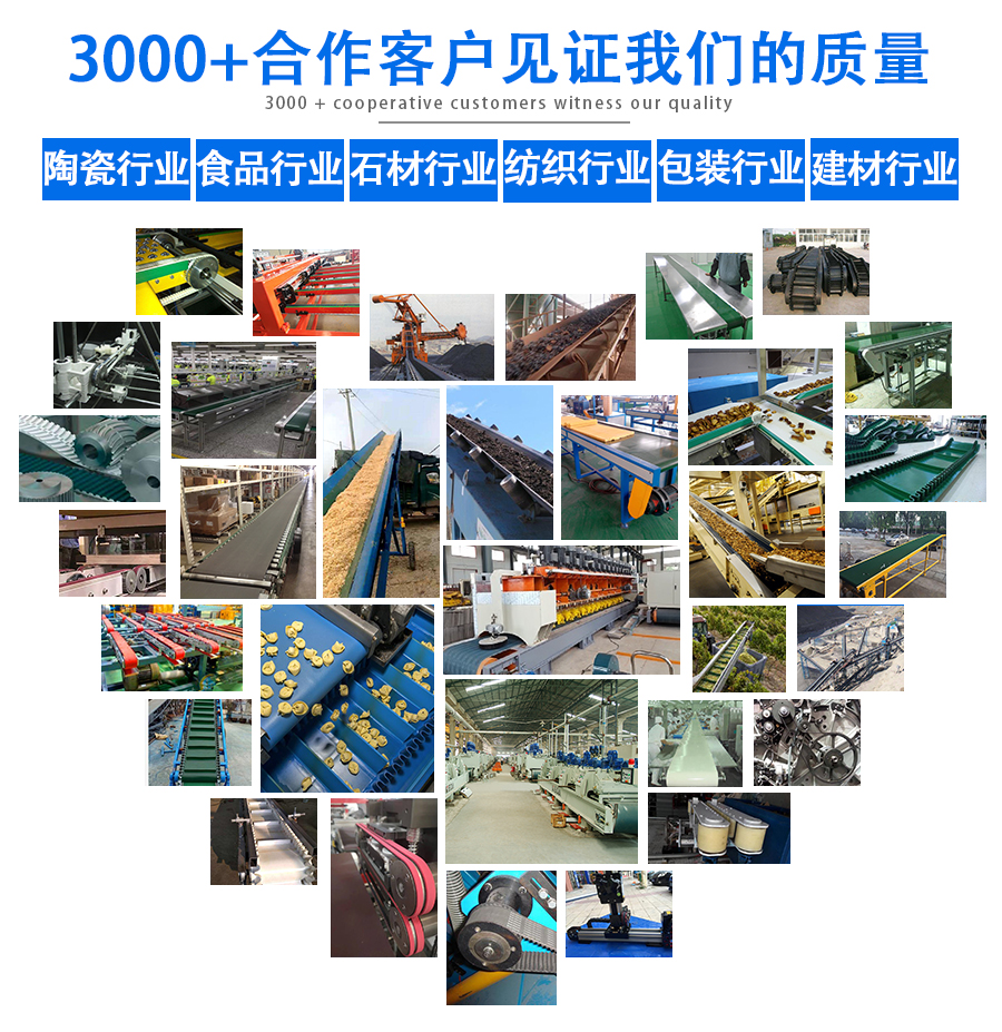 傳（chuán）動輪_02