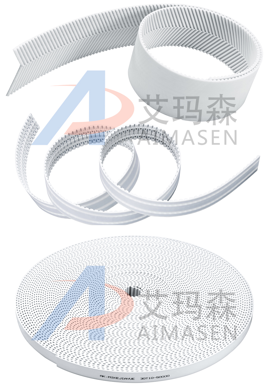 開口同步（bù）帶_07