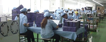 Analysis on the Improvement of Printing Efficiency of Domestic Offset Printing Equipment Analysis on the Improvement of Printing Efficiency of Domestic Offset Printing Equipment