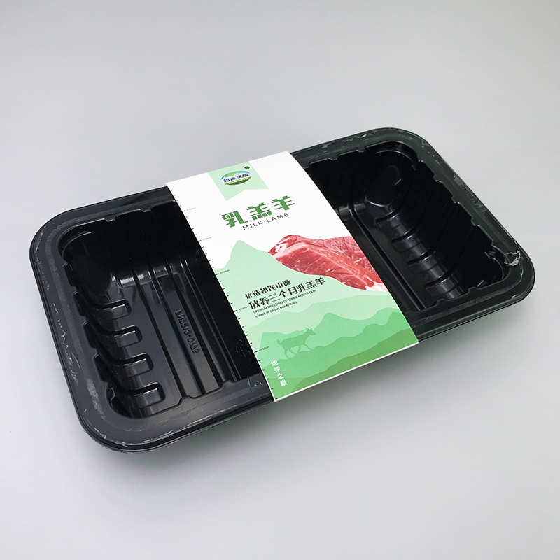 羊（yáng）肉外包（bāo）裝封套