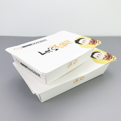 燒烤紙（zhǐ）質打包盒