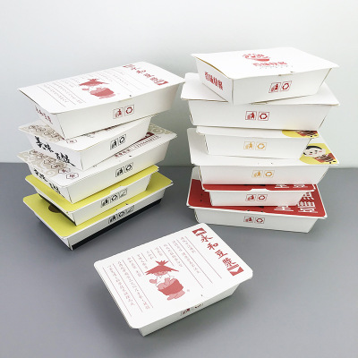 環（huán）保紙餐盒