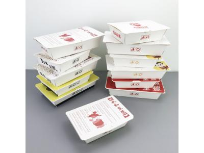 環保紙（zhǐ）餐盒