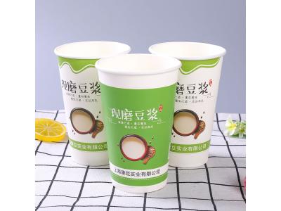 現磨（mó）豆漿紙杯
